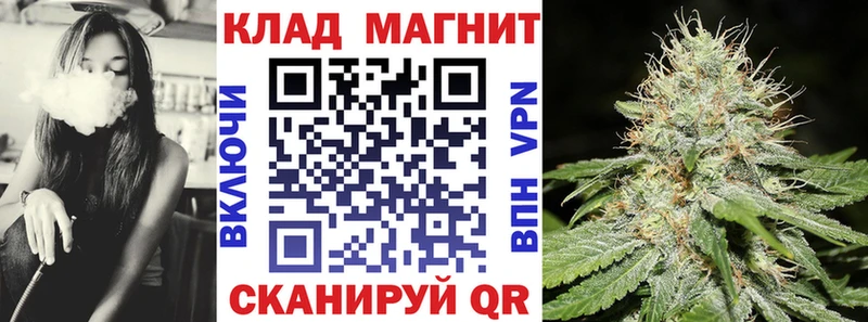 Виды наркотиков купить Купино Гашиш Alpha-PVP Галлюциногенные грибы Марихуана КОКАИН Меф мяу мяу