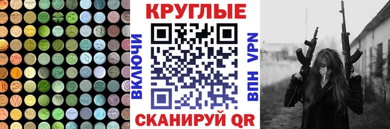 MEGA как войти  Купино  ЭКСТАЗИ Дубай  как найти наркотики 