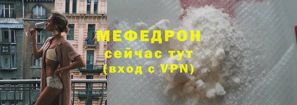 соль курить ск Белоозёрский