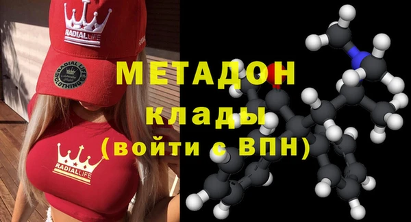 соль курить ск Белоозёрский
