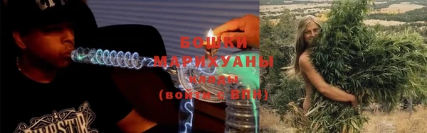 соль курить ск Белоозёрский
