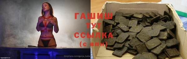 крисы Балабаново