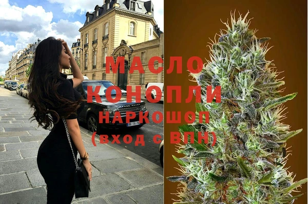 крисы Балабаново