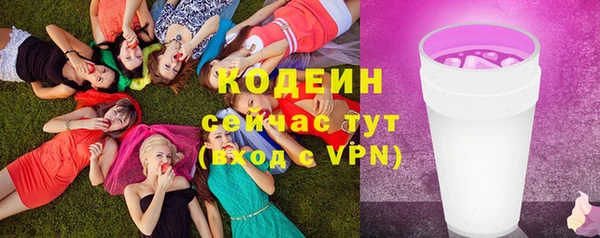 прущие крисы Баксан