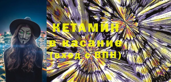 соль курить ск Белоозёрский