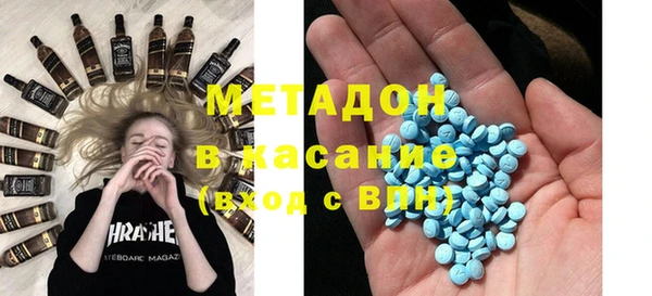 соль курить ск Белоозёрский