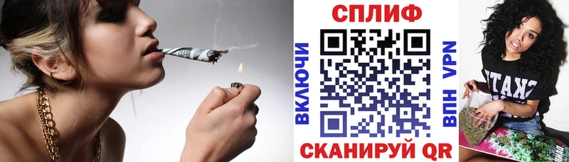 Конопля Ganja kraken рабочий сайт Купино
